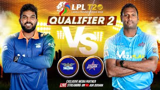 Kandy Falcons vs Colombo Stars  Qualifier 02  LPL 2022 [upl. by Annaujat]