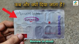 Lizomed 600 Tablet Use in Hindi  Linezolid 600mg Tablet Review  DosageSide effects  SK Medicine [upl. by Hanford]