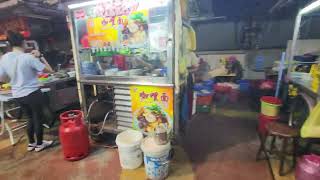 Pasar Pulau Tikus Market Night Hawkers Pulau Pinang Penang 槟成 檳城 explorefoodchannel [upl. by Aramad]