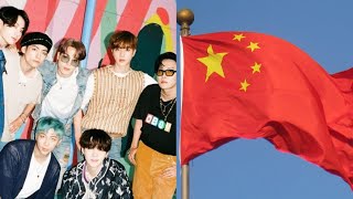 BTS is BANNED in China because of Namjoons statement that made Chinese citizens angry [upl. by Kuster]