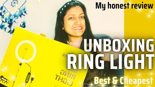 Ring Light review  Unboxing  2024  Amazon finds I DigiTek DRL14C  worth buying 🤔 [upl. by Ellehciram20]