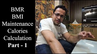 BMR and BMI in Nutrition  How to Calculate Maintenance Calories Complete detail by Akash Arya [upl. by Oirad575]