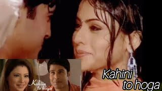 Kahini To Hoga Rain Love Romantic Video Song 🌧️🥰💕  Sujal Kashish Love Video Song [upl. by Somar]