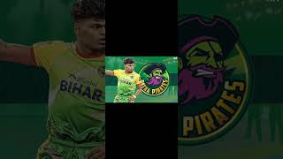 Patna pirates VS dabang Delhi match season 11 Patna pirates winner Diwali bumper offer u mumba win [upl. by Nnylamme]