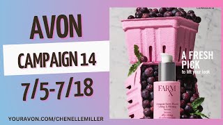 AVON BrochureCampaign 14 2023 [upl. by Eberto]