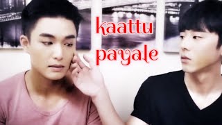 Kaatu payaleHISTORY 4 close to youfu yong jie x ye xing sibl tamil edit [upl. by Nelleeus]