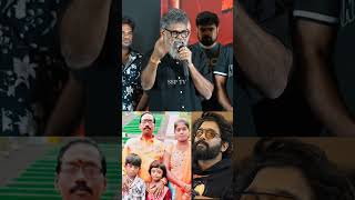 Director Sukumar Emotional Words About Revathi Family About Allu Arjun Sandhya Theatre Issue [upl. by Niram]