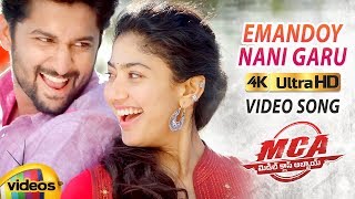 Yevandoi Nani Garu Full Video Song 4K  MCA Video songs  Nani  Sai Pallavi  Dil Raju  DSP [upl. by Sergeant]