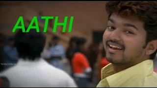 Lelaku Lelaku Lela HD Song With Lyrics  Aathi Song  Thalapathi Vijay  Tamilan Songs [upl. by Danyelle]