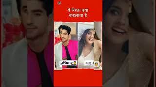 kartik naira Naitik Akshara Abhimanyu Aksharatrending love [upl. by Kentigerma]