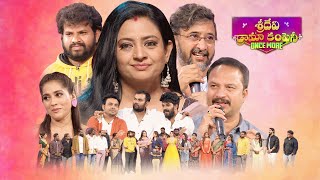 Sridevi Drama Company Once More  24th March 2024  Full Episode  Rashmi Indraja  ETV Telugu [upl. by Misaq]