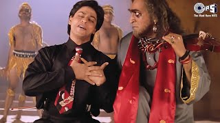 Bol Bol Bol Tujhko Kya Chahiye  Trimurti  Shahrukh Khan  Ila Arun Udit Narayan [upl. by Esenwahs]