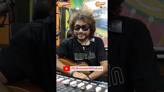 quotRupam on the Rocksquot featuring the iconic rockstar Rupam Islam  919 Friends FM [upl. by Camille]