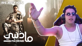 L7OR  MA DENBI Official Music Video الحر  ما ذنبي Reaction [upl. by Cestar]