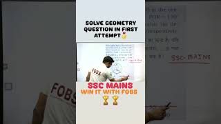 Geometry question in SSC MAINS fobsfobsedusscsscmainsssccglsscchsldsssbbankingrailwaymaths [upl. by Ordisy]