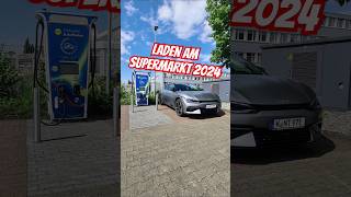 E Auto laden am Supermarkt 2024 elektroauto automobile shortvideo [upl. by Timms]