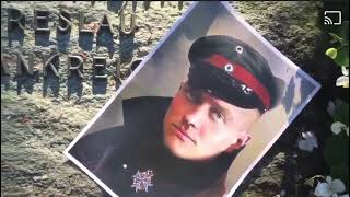 Manfred Von Richthofen Grave [upl. by Ronnie]