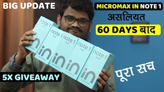 Micromax In Note 1 Long Term Review after 60 Days असलियत Best Phone under 15000 l 5X Giveaway [upl. by Martguerita]