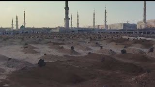 Jannat UL baqi Janey Ka Rasta  Gate which close to Jannat UL Baqi [upl. by Pylle927]