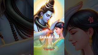 Jame jo tumara sahara na milta mahadev status videomahadev statusvideo ytshorts [upl. by Sinegra126]