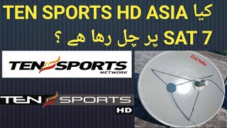 KIA TEN SPORTS HD ASIA SAT 7  105 E PAR CHAL GAYA HAI [upl. by Sigvard]