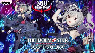 The Idolmaster Cinderella Girls Ranko Kanzaki Espresto Banpresto figure 360° View [upl. by Alejandra]