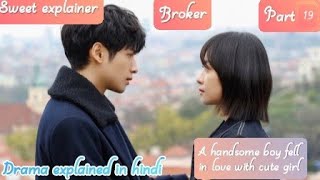 Part19 broker chinese drama explained in hindikoreandrama chinesedrama contractmarriage [upl. by Atirehgram]