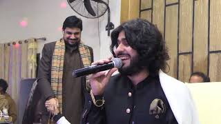 okhay painday lamian rahaan ishq diyan  Zeeshan Khan Rokhri [upl. by Eekaz]