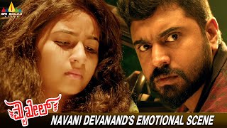 Navani Devanands Emotional Scene  Mikhael  Nivin Pauly  Latest Kannada Movie Scenes [upl. by Nedarb858]