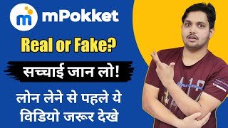 mpokket loan review 2023  mpokket loan app fake or real  mpokket se kaise loan le [upl. by Akeryt557]