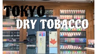 TOKYO DRY TOBACCO  FIRST DRY TOBACCO OF TOKYO  SMOKES HUB [upl. by Tezzil]