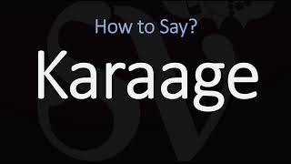 How to Pronounce Karaage CORRECTLY [upl. by Imled]