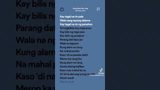 Kung alam Mo Lang  Bandang lapis lyrics [upl. by Countess920]