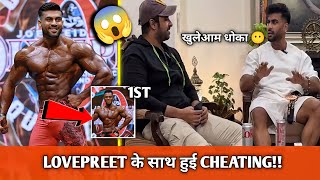 हिंदी Lovepreet Singh was robbed in TAIWAN PRO  He was the actual winner [upl. by Ronym650]