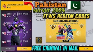 Free Fire 👀 Redeem code Todays 😍 2024 in Pakistan server Dont Miss 💌 [upl. by Reinaldo]