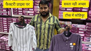 Ladies tops manufacturers in Delhi  Ladies tops wholesale Ladies tops collection gandhinagar India [upl. by Nocaed]