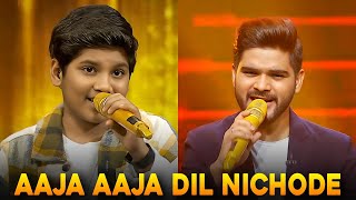 AAJA AAJA Dil Nichode Salman Ali x Khxitiz Performance Reaction Superstar Singer 3 [upl. by Ahsieni467]