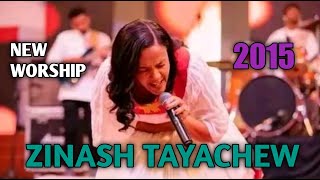 ቀዳማዊት እመቤት ዝናሽ ታያቸው ZINASH TAYACHEW NEW WORSHIPየ ዶክተር አብይ ሚስትlord tube [upl. by Rehpotsrihc775]