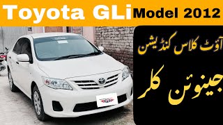 Toyota Corolla GLi Model 2012  For Sale  Price Full Details Review  Zawar Motors [upl. by Euk]