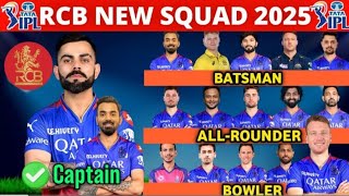 IPL 2025  Royal Challengers Bangalore full squad  RCB New players list 2025  RCB squad 2025 [upl. by Argus773]