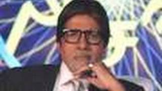 Kaun Banega Crorepati First Look [upl. by Nhguaved]