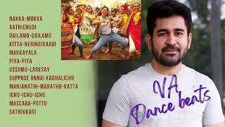 Vijay Antony dance Hits  VIJAY ANTONY HIT TAMIL SONGS   Tamil Sema kuthu songs [upl. by Regazzi]