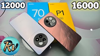 Realme Narzo 70x 5G vs Realme P1 5G  Which Should You Buy [upl. by Assen]