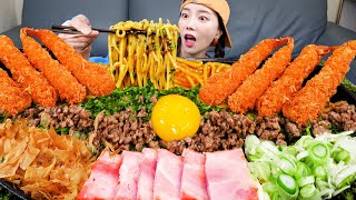 직접만든 🍜 대왕 마제소바 ft 이영자 섞박지 새우튀김 먹방 Maza Soba Noodles amp Shrimp Seafood Recipe Mukbang ASMR Ssoyoung [upl. by Leinaj]