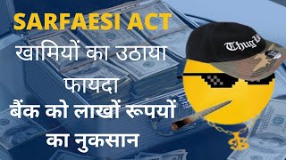 What is SARFAESI Act Cooperative Banks l SARFAESI Act l Explained in Hindi l 2022 [upl. by Ecinad]