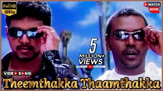 Thaamthakka Dheemthakka Video Song HD  Thirumalai  2003  Vijay  Jyothika  Tamil Video Song [upl. by Eirrod]