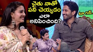 Daksha Nagarkar CUTE Question To Naga Chaitanya During Bangarraju Interview [upl. by Jodie]