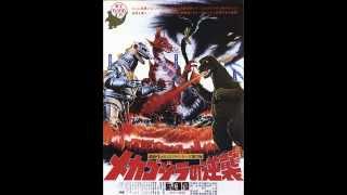 Toho SF Movie Themes Vol 8 [upl. by Marc]