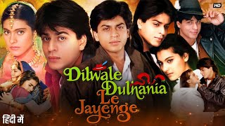 Dilwale Dulhania Le Jayenge Full Movie  Shah Rukh Khan  Kajol  Amrish Puri  Review amp Facts [upl. by Enineg12]