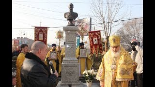 Митрополит Вениамин Пушкарь о Царе Николае II Александровиче [upl. by Persons]